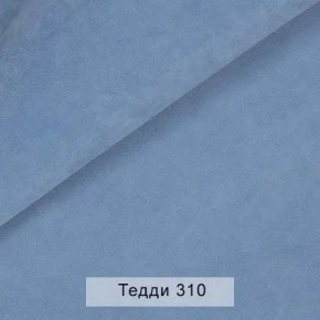 УРБАН Кровать БЕЗ ОРТОПЕДА (в ткани коллекции Ивару №8 Тедди) в Приобье - priobie.mebel24.online | фото 8