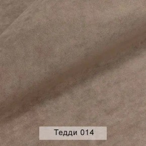 УРБАН Кровать с ортопедом с ПМ (в ткани коллекции Ивару №8 Тедди) в Приобье - priobie.mebel24.online | фото 3