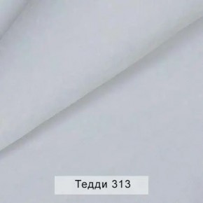 УРБАН Кровать с ортопедом с ПМ (в ткани коллекции Ивару №8 Тедди) в Приобье - priobie.mebel24.online | фото 6