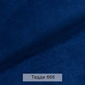 УРБАН Кровать с ортопедом с ПМ (в ткани коллекции Ивару №8 Тедди) в Приобье - priobie.mebel24.online | фото 9