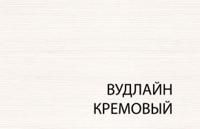 Вешалка L, TIFFANY, цвет вудлайн кремовый в Приобье - priobie.mebel24.online | фото