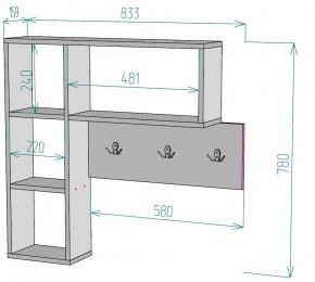 Вешалка настенная для одежды V28 в Приобье - priobie.mebel24.online | фото 2