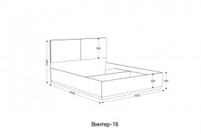 ВИНТЕР - 16 ПМ Кровать 1600 с ортопедом с ПМ НК в Приобье - priobie.mebel24.online | фото 2