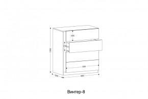 ВИНТЕР - 8 Комод 4 ящика в Приобье - priobie.mebel24.online | фото 2