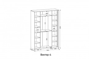 ВИНТЕР Спальный гарнитур (модульный) в Приобье - priobie.mebel24.online | фото 3