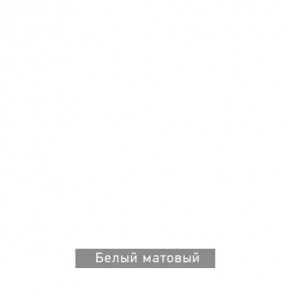 ВИРТОН 2 Шкаф с полками в Приобье - priobie.mebel24.online | фото 10