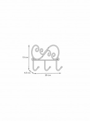 ВН 275 Ч Вешалка настенная "Кружева 3" Черный в Приобье - priobie.mebel24.online | фото 2