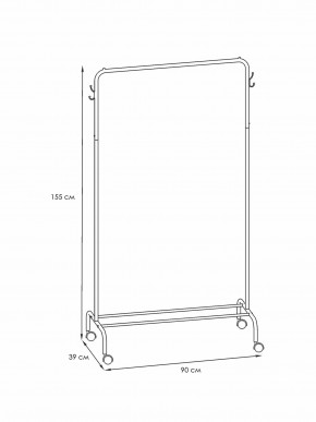 ВНП 299 Ч Вешалка гардеробная "Радуга 2" Черный в Приобье - priobie.mebel24.online | фото 2