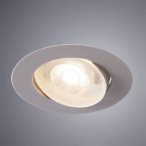 Встраиваемый светильник Arte Lamp Kaus A4761PL-1WH в Приобье - priobie.mebel24.online | фото 2