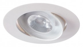 Встраиваемый светильник Arte Lamp Kaus A4762PL-1WH в Приобье - priobie.mebel24.online | фото 2