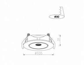 Встраиваемый светильник Arte Lamp Kaus A4762PL-1WH в Приобье - priobie.mebel24.online | фото 5