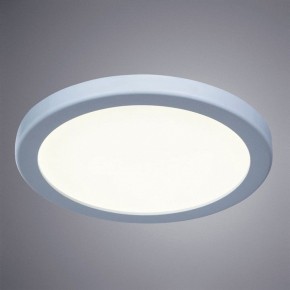 Встраиваемый светильник Arte Lamp Mesura A7972PL-1WH в Приобье - priobie.mebel24.online | фото 4