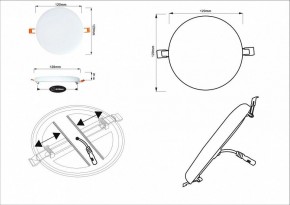 Встраиваемый светильник Arte Lamp Prior A7982PL-1WH в Приобье - priobie.mebel24.online | фото 5