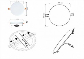 Встраиваемый светильник Arte Lamp Prior A7983PL-1WH в Приобье - priobie.mebel24.online | фото 5