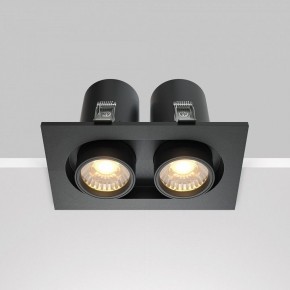 Встраиваемый светильник на штанге Maytoni Hidden DL045-02-10W3K-B в Приобье - priobie.mebel24.online | фото 3