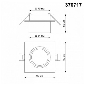 Встраиваемый светильник Novotech Lirio 370717 в Приобье - priobie.mebel24.online | фото 4