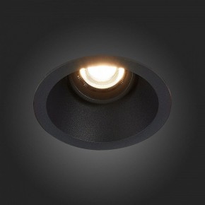 Встраиваемый светильник ST-Luce Grosi ST207.408.01 в Приобье - priobie.mebel24.online | фото 6