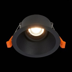 Встраиваемый светильник ST-Luce Grosi ST207.408.01 в Приобье - priobie.mebel24.online | фото 7