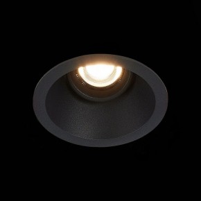 Встраиваемый светильник ST-Luce Grosi ST207.408.01 в Приобье - priobie.mebel24.online | фото 9