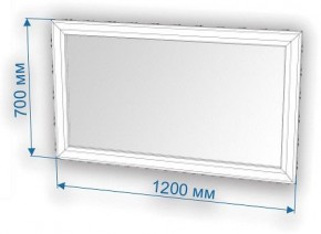 Зеркало настенное Нобиле ЗР-120 в Приобье - priobie.mebel24.online | фото 2